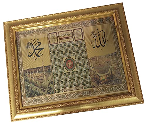 Wooden Hanging Frame AMN063 Arabic Calligraphy Islamic Poster Art Work House Decorative Muslim Gift (Gold (99 Names_03)) - color: Gold (99 Names_03)