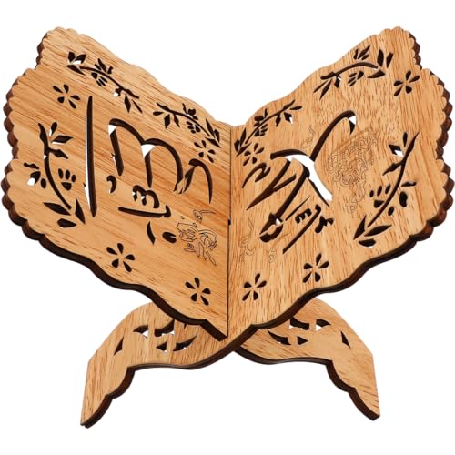 PRETYZOOM Small Quran Stand 7.67x4.96x0.19In – Hollow-Cut Wooden Book Holder for Hands-Free Reading, Space-Saving Display for Ramadan, Eid & Religious Study – for Home, Mosque, Desk
