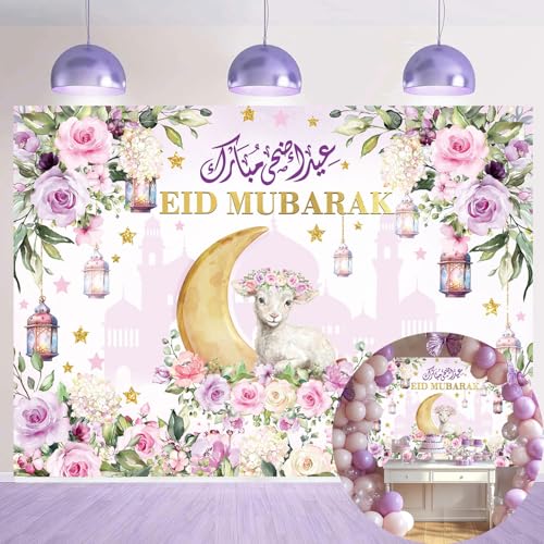 Eid Mubarak Backdrop 7x5FT Purple Flowers Moon Castle Photography Background Muslim Ramadan Celebration Home Party Decoration Supplies Photo Props
