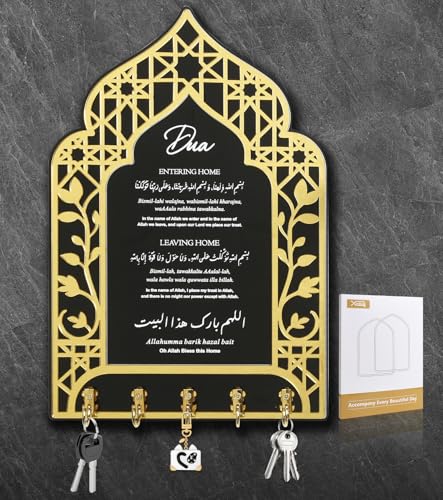 11.8"x7.8" Islamic Key Holder 5 Hooks Islamic Home Decor For Entryway - color: Black gold