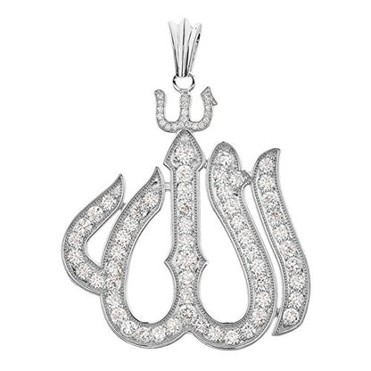 Middle Eastern Jewelry Elegant 14k White Gold Diamond Large Arabic Allah Pendant Necklace