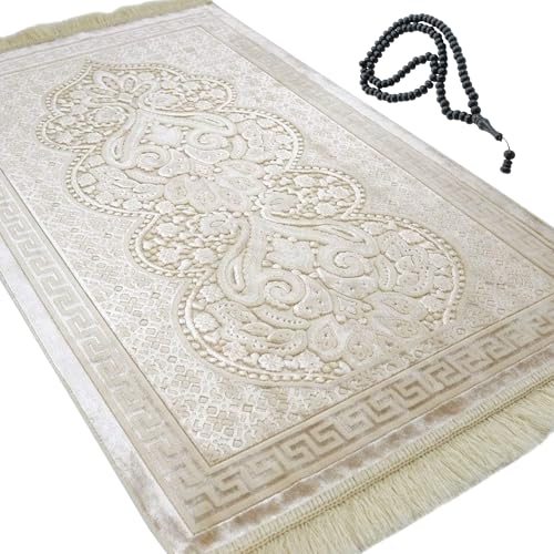 Modefa Luxury Velvet Prayer Rug with Prayer Beads | Soft Elegant Muslim Turkish Janamaz Sajada Carpet for Men and Women | Plain Solid Prayer Mat Ramadan Eid Gift - Paisley (Golden Ivory) - color: Golden Ivory