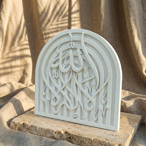 Natural Stone Table Decor - 3D Carved First Kalima Islamic Art - Arabic Calligraphy "La Ilaha Illallah" Desk Ornament - Modern Muslim Home Office Gift -Arch Design Spiritual Stone Sculpture - style: First Kalima