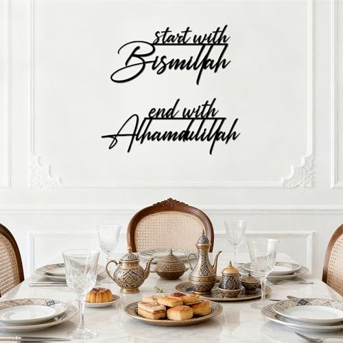 Slickss Islamic Wall Art with 'Start With Bismillah End With Alhamdulillah' Metal Sign, Islamic Wall Decor for Living Room, Muslim Housewarming Gift, Allah Wall Decor(17.3" x 17.3")
