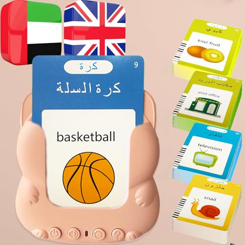 Talking Flash Cards Bilingual - Arabic English Flashcards Kids - color: Arabic, size: Oranage