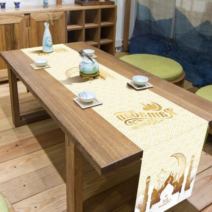 Ramadan Mubarak Table Runner Table Decorations - Frelisiy White and Gold Moon Eid Ramadan Mubarak Happy Ramadan Mubarak 2024 Party Supplies Decorations, Size 13.8x71 inches - size: White02 Ramadan Mubarak