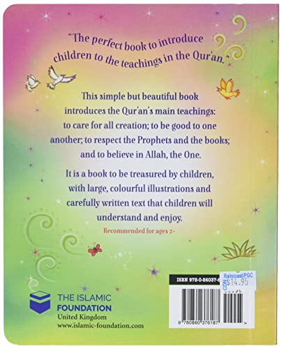 My First Book about the Qur'an (My First Book Series)