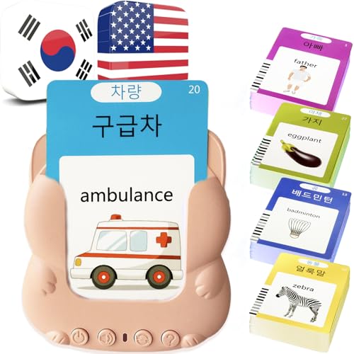Talking Flash Cards Bilingual - Korean English Flashcards Kids - color: Korean