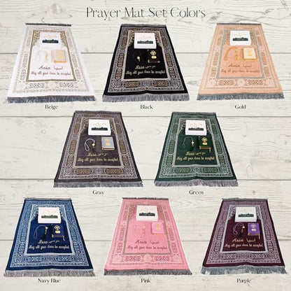 IEF Personalized Embroidered Prayer Rug Prayer Beads Yaseen Dua Book Quran Islamic Gift Set Ramadan Eid Hajj Umrah Wedding Birthday Mother's Day Father's Day Valentine's Day Gifts (Green) - color: Green