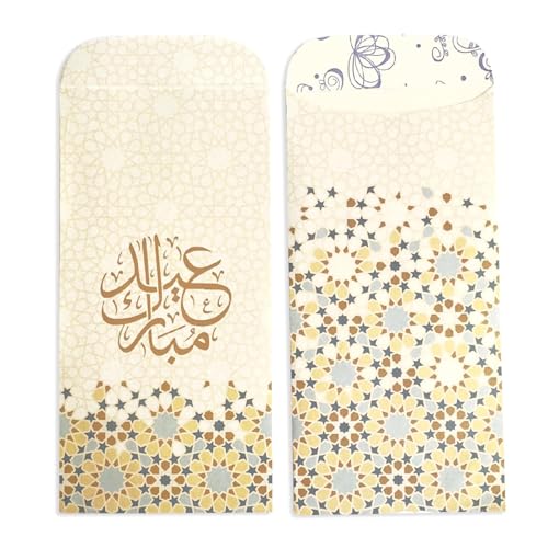 10 Pcs Printed Eid Mubarak Eidi Envelopes, Ramadan Eidi Envelope for Cash Money Holder, Eid al-Fitr Gifting Party Supplies