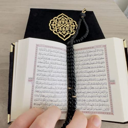Velvet Covered Quran Tasbeeh Islamic Gift Set | Holy Quran Prayer Beads Wooden Gift Box | Islamic Birthday, Wedding Gift | Islam Graduation Gift | Muslim Gift Favor | Eid, Ramadan Gift Favor (Black) - color: Black