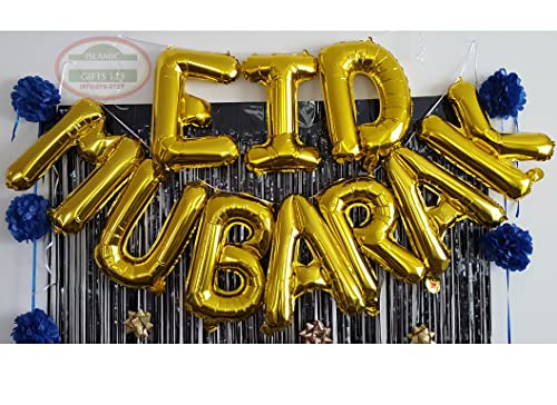 Eid Mubarak Balloon Banner[3 Pc Set] Eid Decoration Gold set Happy Eid Islamic Wall Decor Hilal Islamic Muslim Eid Party Supply Ramadan Decor | Muslim Holiday party set Happy Eid Islamic Gifts 123