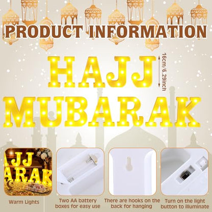 Aurelema Sukkot Large LED Letter Sign LED Lights Battery Powered Table Decoration for Party Gift Tabletop Decoration(Hajj Mubarak) - size: 8.27 inches, style: Hajj Mubarak