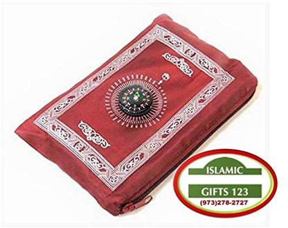 Portable Pocket Prayer Mat Muslim Travel Praying Rug Islamic Prayer Rug Islamic Wedding Favor Islamic Favors Islamic Gifts Eid Gifts(1, Burgundy) - color: Burgundy