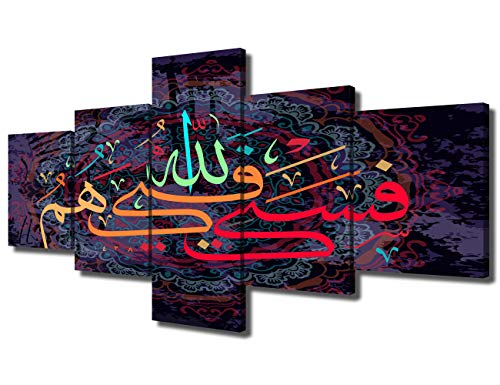 TUMOVO Brahmanism Om Symbol Pictures Vintage Paintings Islamic Religion Wall Art for Living Room 5 Panel Printed on Canvas Home Modern Decor Stretched and Framed Ready to Hang(50" W x 24" H) - color: Artwork-02, size: 50 in x 24 in (W x H)