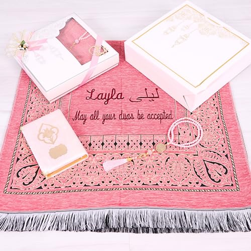IEF Personalized Wedding Gifts Prayer Mat, Eid Gifts Quran Prayer Beads Set Birthday Gifts for Women Mother's Day Gifts Anniversary Gift Chenille Prayer Rug Pearl Prayer Beads Arabic Quran (Pink) - color: Pink