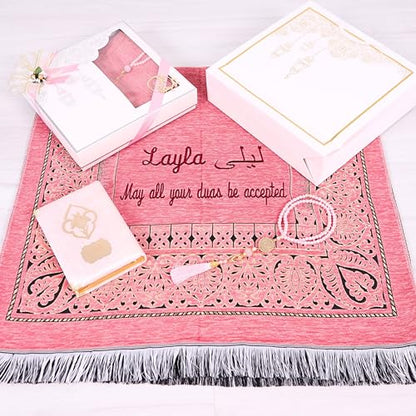 IEF Personalized Wedding Gifts Prayer Mat, Eid Gifts Quran Prayer Beads Set Birthday Gifts for Women Mother's Day Gifts Anniversary Gift Chenille Prayer Rug Pearl Prayer Beads Arabic Quran (Pink) - color: Pink