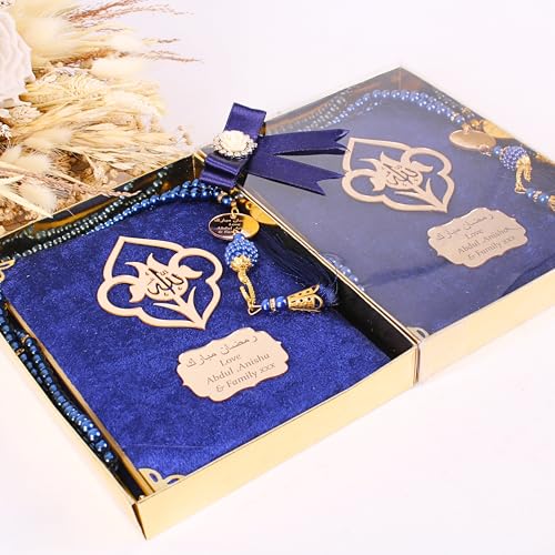 IEF Personalized Yaseen Dua Book Prayer Beads Islamic Gift Set, Ramadan Eid Wedding Birthday Anniversary Mother's Day Father's Day Gifts, Party Favors for Guests (Style-3) - color: Style-3