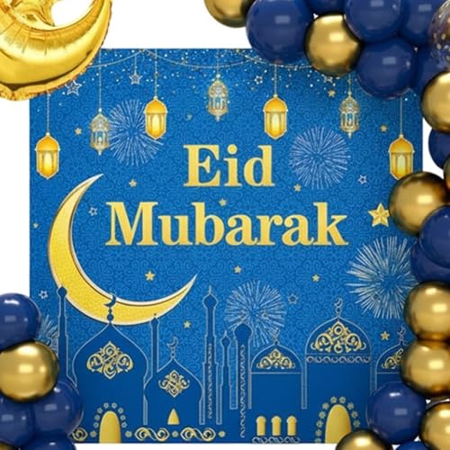 1set Eid Mubarak Decorations, Balloons Arch Garland Kit with Moon Star Balloons Eid Mubarak Banner for Ramadan Party Decoration