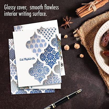 The Best Card Company - 20 Assorted Blank Eid Mubarak Notes Bulk Box Set 4 x 5.12 Inch with Envelopes (10 Designs, 2 Each) Islam Holiday Cards Eid Mubarak Dimensions AM10424RDG-B2x10 - style: Eid Mubarak Dimensions - Blank