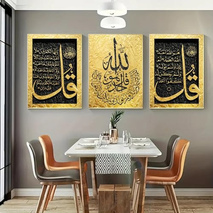GODENGIE 3 pcs Modern Islamic Calligraphy Canvas Prints Posters, Arabic Calligraphy, for Living Room, Religious Home Decor 40x60cmx3 pcs No frame - size: 40x60cmx3 pcs No frame