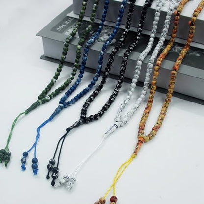 Multi Color Acrylic Muslims Tasbih 99 Beads Break Design Smooth Prayer for Spiritual Practice Colorful Muslims Prayer Hand Chain - color: Green
