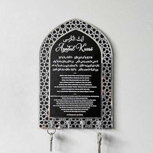 iwa concept Ayatul Kursi Home Key Holder, Islamic Wall Art, Mihrab Deisgn, Protection Dua (Black Panel, Silver Acyrlic, Large) - color: Black Panel | Silver Acrylic, size: L | 23.6 x 15.7 | 60 x 40 cm