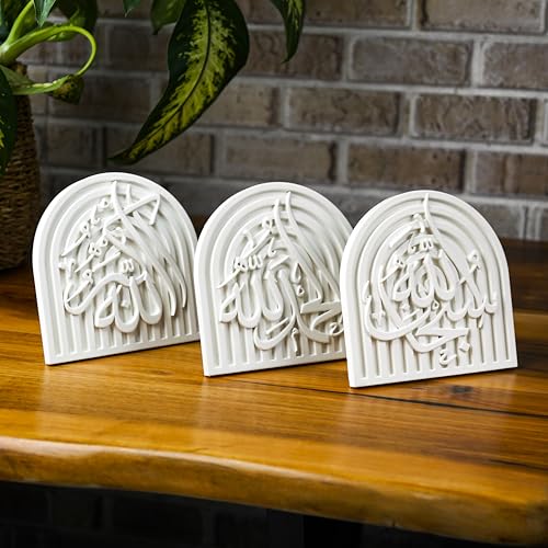 Set of 3 Islamic Table Decor – Elegant Arabic Calligraphy for Home or Office – Unique Islamic Art Piece, Perfect for Eid, Ramadan, or Daily Inspiration – White Stone Powder Statue - style: Set of 3