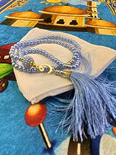 Muslim Kids Prayer Rug, Kids Prayer mat, Islamic Prayer Mat for Children with Free Tasbih and Cap - Ramadan Eid Gifts for Muslim Kids (Blue Set) - color: Blue Set
