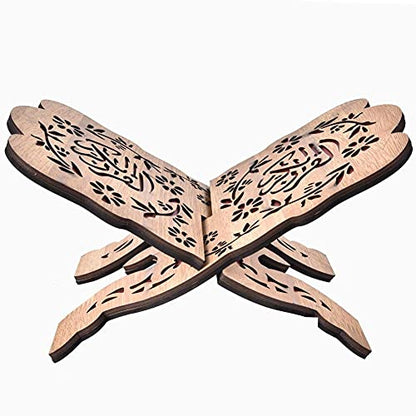 29.2cm Book Stand Holder Kuran Quran Koran Holy Book Stand Holder for Islamic Books and Bible Reading Home Decoration