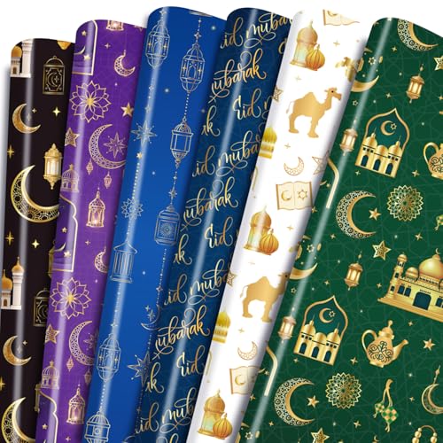 Keluna Ramadan Eid Gift Wrapping Paper - 12 Pcs Wrapping Paper for Ramadan Night Eid Al Fitr Charity Gifting Holy Month Rituals Islamic Festive - color: Ramadan