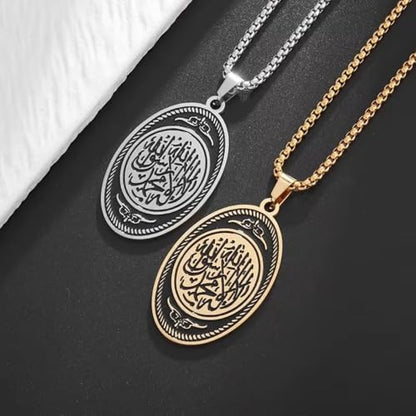 Exquisite Stainless Steel Islamic Muslim Quran Verse Oval Pendant Necklace for Men Women Ramadhan Amulet Jewelry - color: silvery