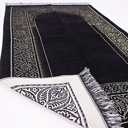 IEF Personalized Prayer Rug Quran Prayer Beads Islamic Gift Set, Ramadan Eid Wedding Birthday Mother's Day Father's Day Anniversary Day Gifts - color: Black