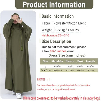 khalat Muslim Prayer Dress Abaya Solid One-Piece Hoodie Abaya Dress for Women Long Maxi Dress Islamic Dubai Jilbab - color: Coffee