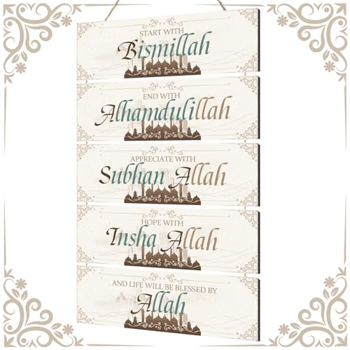 Gerrii Brown Green Wooden Islamic Wall Art Ramadan Decoration for Home Eid Al Adha Decor Start with Bismillah End with Allah Inspirational Hanging Wall Art for Muslim Home Islamic Ramadan Eid Gifts - color: Brown, Green