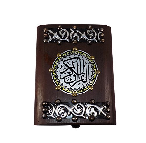 Quran Box Wood (Large)