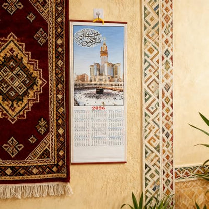KYMY 2026 Arabic Wall Scroll Calendar, English French Arabic Muslim Multilingual Hanging Calendar, Islamic Mosque Imitation Rattan Wall Decor for New Year Home Office Door Decoration