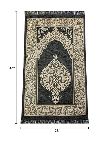 ihvan online Prayer Gift Set for Men & Women, Muslim Prayer Rug, Salah Mat, Beads Taasbih, Arabic Holy Quran, Islamic Gift Set for Ramadan & Eid, Black - color: Black
