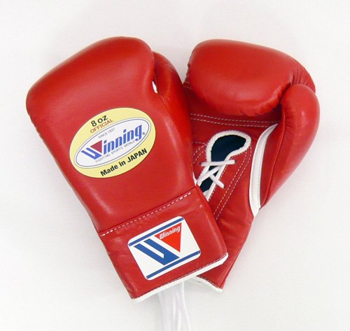 Winning Professional Boxing Gloves 8oz MS200 - color: Red