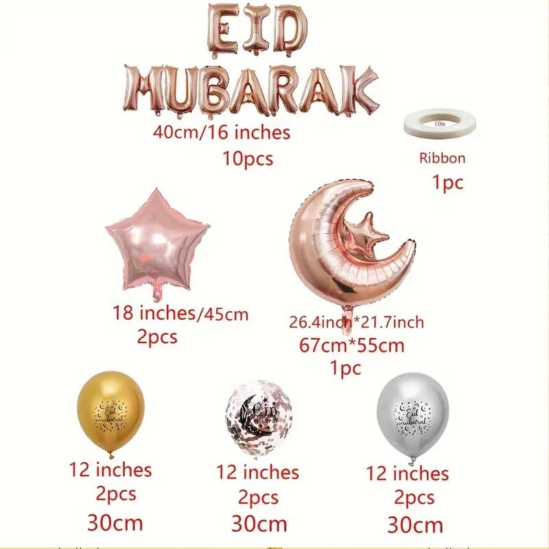 Generic 20pcs, Eid Mubarak Banner Balloons, Ramadan Kareem Decoration, Moon Star Balloon For Ramadan Mubarak Muslim Islamic Festival Party Decorations Home Decor (Gold)