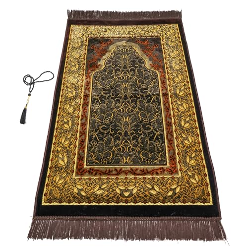 Muslim Prayer Rug, Soft Plush Thin Islamic Prayer Mat, Janamaz, Sajada, Praying Carpet, Islamic Gift, Foldable Portable Turkish Prayer Mat for Men&Women, Lightweight Travel Prayer Rug, 26"x43" - color: Jeddah / Browncacao