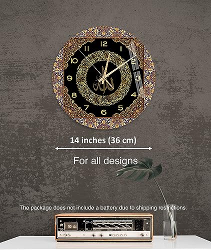 Tempered Glass Islamic Wall Clock, Islamic Wall Art for Living Room, Islamic Wall Decor, Eid Gifts, Muslim Home Decor, Quran, Ramadan Decoration, Arabic Calligraphy, Ayatul Kursi (Ayatul Kursi) - style: Ayatul Kursi