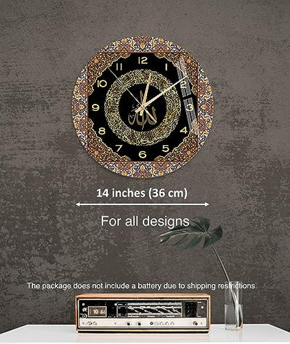 Tempered Glass Islamic Wall Clock, Islamic Wall Art for Living Room, Islamic Wall Decor, Eid Gifts, Muslim Home Decor, Quran, Ramadan Decoration, Arabic Calligraphy, Ayatul Kursi (Ayatul Kursi) - style: Ayatul Kursi