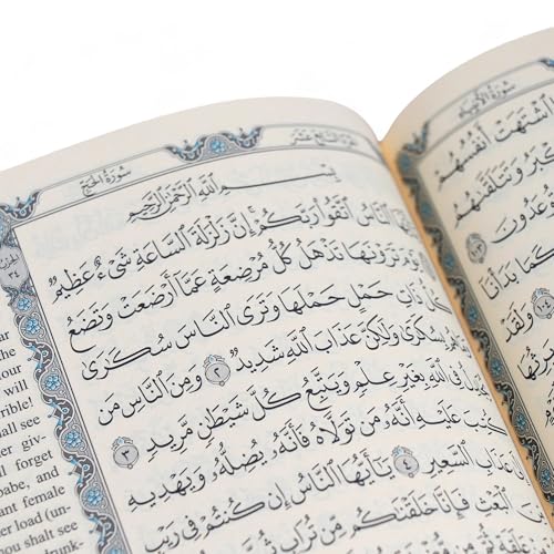 FURKAN English Translation of The Noble Qur'an Large Size (English and Arabic Editions), Al Quran Al Karim, Islamic Gift, Gift for Women, (9.8x6.7″) Thermo Leather Covered Quran - Pink - color: Pink