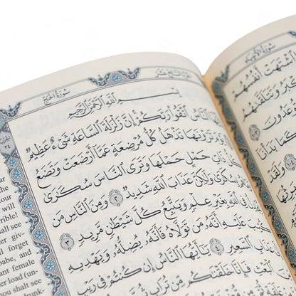FURKAN English Translation of The Noble Qur'an Large Size (English and Arabic Editions), Al Quran Al Karim, Islamic Gift, Gift for Women, (9.8x6.7″) Thermo Leather Covered Quran - Pink - color: Pink