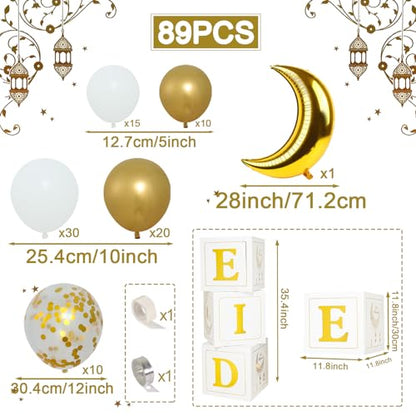 Eid Mubarak Decoration for Home 2026 - 89 White Gold Balloon Arch with Eid Mubarak Star Balloons,Star Moon Balloon Boxes,Ramadan Party Supplies Decorations for Ramadan Festival
