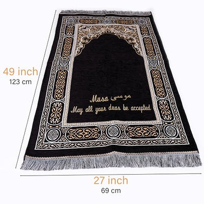 IEF Personalized Embroidered Prayer Rug Prayer Beads Yaseen Dua Book Quran Islamic Gift Set Ramadan Eid Hajj Umrah Wedding Birthday Mother's Day Father's Day Valentine's Day Gifts (Black) - color: Black