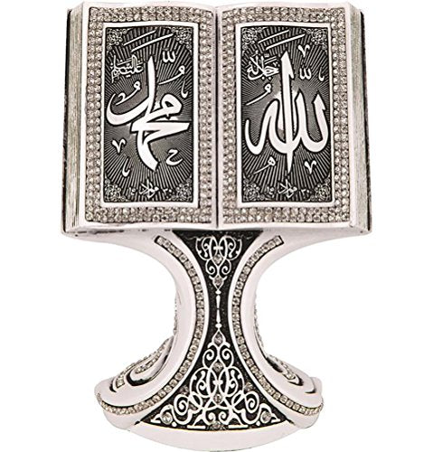 Gunes Quran Open Book Allah Muhammad - Muslim Home Decor Showpiece Gift 6.25 x 4.5in (White)