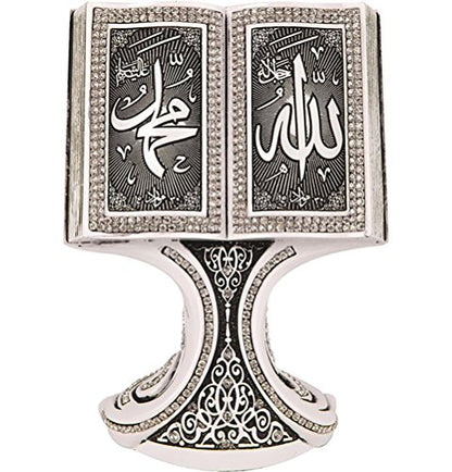 Gunes Quran Open Book Allah Muhammad - Muslim Home Decor Showpiece Gift 6.25 x 4.5in (White)