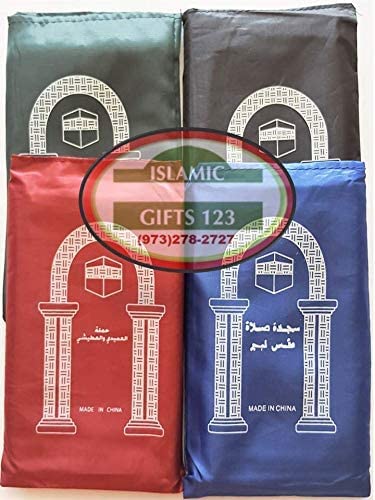 60 Pcs Mini Travel Prayer Mat Portable Foldable Waterproof Muslim Namaz Salah Rug Pocket Musallah Bulk Set Islamic Gifts Ramadan Eid Hajj Umrah Essentials